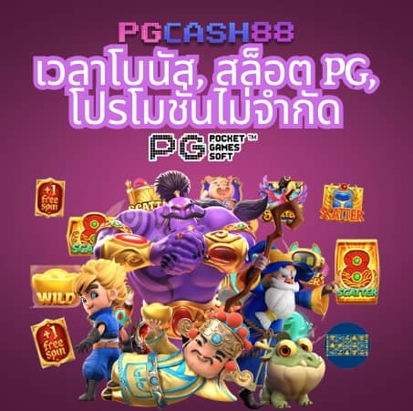 stp4bet